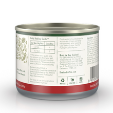 Load image into Gallery viewer, ZEALANDIA Beef Pate For Cats 170g 24 cans
