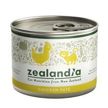 Load image into Gallery viewer, ZEALANDIA Chicken Pate For Cats 170g 24 cans