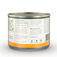 將圖片載入圖庫檢視器 ZEALANDIA Duck Pate For Cats 170g 24 cans