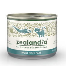 將圖片載入圖庫檢視器 ZEALANDIA Hoki Fish Pate For Cats 170g 24 cans