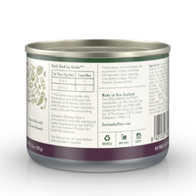 將圖片載入圖庫檢視器 ZEALANDIA Wallaby Pate For Cats 170g 24 cans