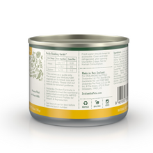將圖片載入圖庫檢視器 ZEALANDIA Mousse Pate Chicken Kitten & Mama 170g 24 cans