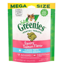 將圖片載入圖庫檢視器 FELINE GREENIES Savory Dental Treats Mega Size