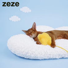 將圖片載入圖庫檢視器 ZEZE Cloud Pet Bed