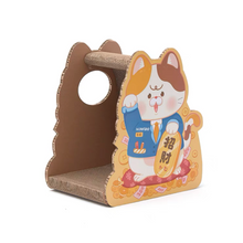 將圖片載入圖庫檢視器 NIAN'GAO Wish-you-luck Cat Scratcher