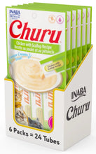 將圖片載入圖庫檢視器 INABA CIAO Churu Purée Chicken with Scallop