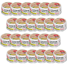 將圖片載入圖庫檢視器 CIAO Chicken Shrimp and Baby Sardine Flavour Can