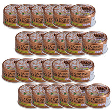 將圖片載入圖庫檢視器 CIAO Chicken & Red Snapper in Snapper Broth 24 Cans