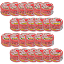 將圖片載入圖庫檢視器 CIAO Chicken King Salmon Flavour 24 Cans