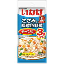 Load image into Gallery viewer, INABA Vegetable Dog Treats