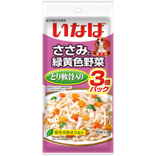 Load image into Gallery viewer, INABA Vegetable Dog Treats