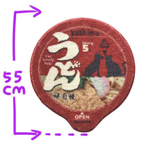 Load image into Gallery viewer, KASHIMA Cup Noodles Cover Pet Mat
