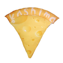將圖片載入圖庫檢視器 KASHIMA Pizza Cooling Pet Bed