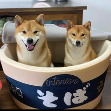 將圖片載入圖庫檢視器 KASHIMA Noodles Pet Bed