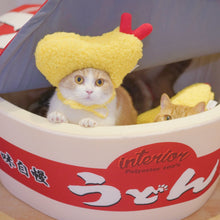 將圖片載入圖庫檢視器 KASHIMA Noodles Pet Bed