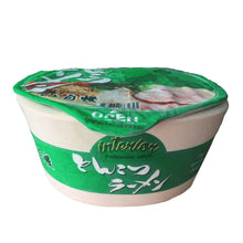 將圖片載入圖庫檢視器 KASHIMA Noodles Pet Bed