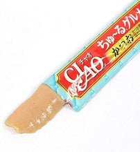 將圖片載入圖庫檢視器 CIAO CHURU Cat Treats Tuna Variety Series I 40 pieces
