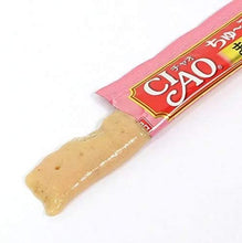 將圖片載入圖庫檢視器 CIAO CHURU Cat Treats Chicken Fillet Variety 40 pieces