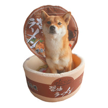 將圖片載入圖庫檢視器 KASHIMA Noodles Pet Bed