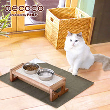 將圖片載入圖庫檢視器 PETIO Necoco Wooden Adjustable Dining Table