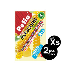 將圖片載入圖庫檢視器 PETIO Kanderu Twisted Corn Chewing Dental Toy Chicken Flavour