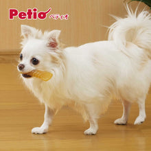 將圖片載入圖庫檢視器 PETIO Kanderu Twisted Corn Chewing Dental Toy Chicken Flavour