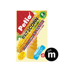 將圖片載入圖庫檢視器 PETIO Kanderu Twisted Corn Chewing Dental Toy Chicken Flavour