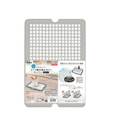 Load image into Gallery viewer, PETIO Dog Training Pad Protective Cover