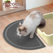 Load image into Gallery viewer, PETIO Necoco Cat Litter Mat