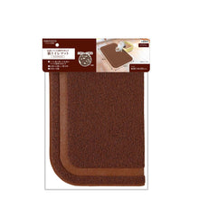 Load image into Gallery viewer, PETIO Necoco Rectangler Cat Litter Mat