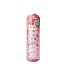 Load image into Gallery viewer, PETIO Wasai Mika Amino Cat Treatment Shampoo Cherry Blossom Scent 480ml