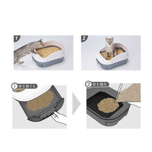 Load image into Gallery viewer, PETIO System Cat Litter Box Set