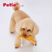 Load image into Gallery viewer, PETIO Bakery Series Plush Squeaky Dog Toy