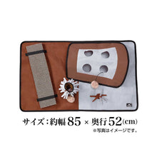 Load image into Gallery viewer, PETIO Necoco Indoor Play Mat