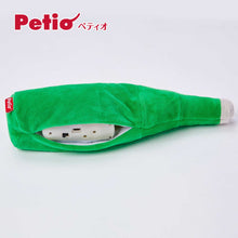 將圖片載入圖庫檢視器 PETIO Electric Dancing Kerigurumi Beer Cat Toy