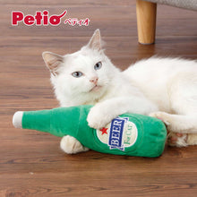 將圖片載入圖庫檢視器 PETIO Electric Dancing Kerigurumi Beer Cat Toy
