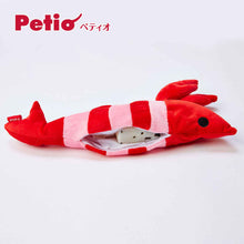 Load image into Gallery viewer, PETIO Electric Dancing Keriguru Shrimp Cat Toy