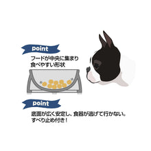 Load image into Gallery viewer, PETIO Prota Wood Grain Ceramic Dog Feeding Bowl