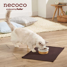 Load image into Gallery viewer, PETIO Necoco Wood Grain Ceramic Cat Inclined Feeding Bowl