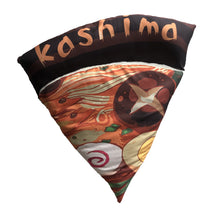 將圖片載入圖庫檢視器 KASHIMA Pizza Cooling Pet Bed