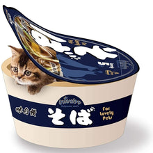 將圖片載入圖庫檢視器 KASHIMA Noodles Pet Bed