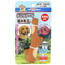 將圖片載入圖庫檢視器 DOGGYMAN Dog Dental Toy Biting Tree