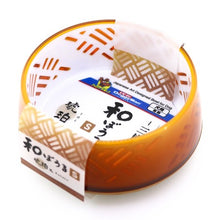 Load image into Gallery viewer, DOGGYMAN Japanese Style Pet Bowl For Dog