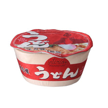 將圖片載入圖庫檢視器 KASHIMA Noodles Pet Bed