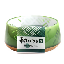 Load image into Gallery viewer, DOGGYMAN Japanese Style Pet Bowl For Dog