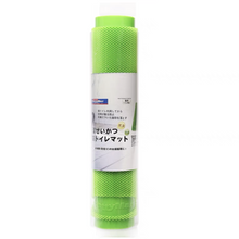 將圖片載入圖庫檢視器 DOGGYMAN Eco Cat Litter Mat