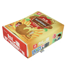將圖片載入圖庫檢視器 KASHIMA Box Of Biscuits Pet Bed