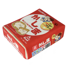 將圖片載入圖庫檢視器 KASHIMA Box Of Biscuits Pet Bed