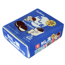 將圖片載入圖庫檢視器 KASHIMA Box Of Biscuits Pet Bed