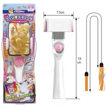 Load image into Gallery viewer, DOGGYMAN Selfie Stick With Teaser For Cats